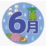 ヒメ日記 2026/05/25 07:00 投稿 【M性感】まゆみ ５Letters〜ファイブレターズ〜