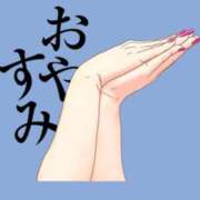 ヒメ日記 2026/06/14 00:27 投稿 【M性感】まゆみ ５Letters〜ファイブレターズ〜