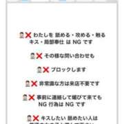 ヒメ日記 2026/06/15 08:15 投稿 【M性感】まゆみ ５Letters〜ファイブレターズ〜