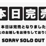 ヒメ日記 2026/06/15 22:00 投稿 【M性感】まゆみ ５Letters〜ファイブレターズ〜
