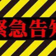ヒメ日記 2026/07/27 15:12 投稿 【M性感】まゆみ ５Letters〜ファイブレターズ〜