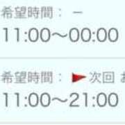 ヒメ日記 2026/07/28 18:17 投稿 【M性感】まゆみ ５Letters〜ファイブレターズ〜