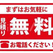 ヒメ日記 2026/07/30 23:45 投稿 【M性感】まゆみ ５Letters〜ファイブレターズ〜