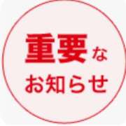 ヒメ日記 2026/07/31 00:00 投稿 【M性感】まゆみ ５Letters〜ファイブレターズ〜