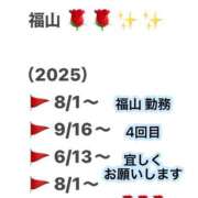 ヒメ日記 2026/08/01 09:21 投稿 【M性感】まゆみ ５Letters〜ファイブレターズ〜