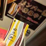 ヒメ日記 2026/08/01 13:02 投稿 【M性感】まゆみ ５Letters〜ファイブレターズ〜