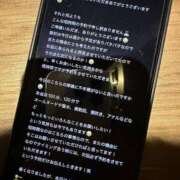ヒメ日記 2026/08/01 13:55 投稿 【M性感】まゆみ ５Letters〜ファイブレターズ〜