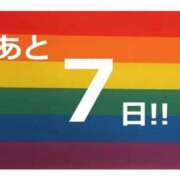 ヒメ日記 2026/08/10 11:00 投稿 【M性感】まゆみ ５Letters〜ファイブレターズ〜