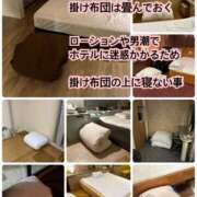 ヒメ日記 2026/08/10 12:01 投稿 【M性感】まゆみ ５Letters〜ファイブレターズ〜