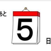 ヒメ日記 2026/08/12 10:00 投稿 【M性感】まゆみ ５Letters〜ファイブレターズ〜