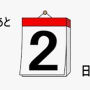 ヒメ日記 2026/08/16 21:00 投稿 【M性感】まゆみ ５Letters〜ファイブレターズ〜
