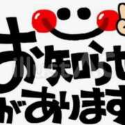 ヒメ日記 2026/08/17 00:00 投稿 【M性感】まゆみ ５Letters〜ファイブレターズ〜