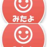 ヒメ日記 2026/10/09 13:38 投稿 【M性感】まゆみ ５Letters〜ファイブレターズ〜