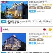 ヒメ日記 2026/10/11 21:32 投稿 【M性感】まゆみ ５Letters〜ファイブレターズ〜