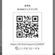 ヒメ日記 2026/10/13 13:00 投稿 【M性感】まゆみ ５Letters〜ファイブレターズ〜