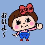ヒメ日記 2026/10/17 09:03 投稿 【M性感】まゆみ ５Letters〜ファイブレターズ〜