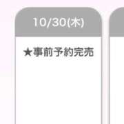 ゆゆ \ 完売御礼 / E+アイドルスクール新宿・歌舞伎町店