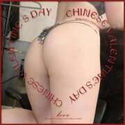 ヒメ日記 2025/12/14 09:09 投稿 撫子（なでこ） エスペランサ新館