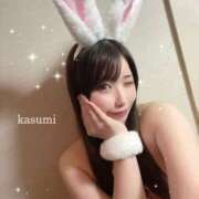 ヒメ日記 2025/10/21 17:15 投稿 かすみ エピセレクション