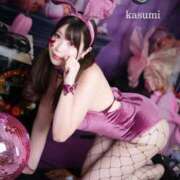 ヒメ日記 2025/10/29 15:15 投稿 かすみ エピセレクション