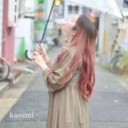 ヒメ日記 2025/11/09 08:45 投稿 かすみ エピセレクション