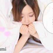 ヒメ日記 2025/11/25 21:15 投稿 かすみ エピセレクション