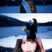 ヒメ日記 2025/12/04 19:15 投稿 かすみ エピセレクション