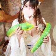 ヒメ日記 2025/12/31 18:15 投稿 かすみ エピセレクション