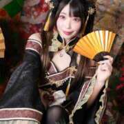 ヒメ日記 2026/01/08 15:15 投稿 かすみ エピセレクション