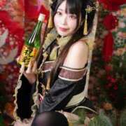 ヒメ日記 2026/01/11 15:15 投稿 かすみ エピセレクション