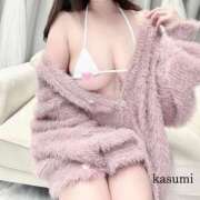 かすみ NEW KAWAII 💞 エピセレクション