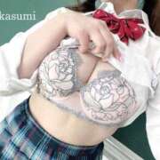 ヒメ日記 2026/03/17 08:15 投稿 かすみ エピセレクション