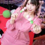 ヒメ日記 2026/04/02 15:15 投稿 かすみ エピセレクション