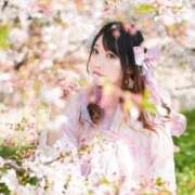 ヒメ日記 2026/04/20 08:15 投稿 かすみ エピセレクション