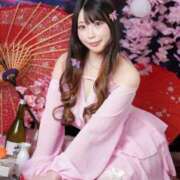 ヒメ日記 2026/04/21 08:15 投稿 かすみ エピセレクション