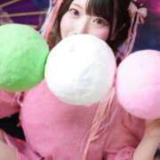 ヒメ日記 2026/04/21 15:15 投稿 かすみ エピセレクション