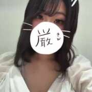 ヒメ日記 2025/08/22 22:16 投稿 あるか デリヘルラボ・クレージュ