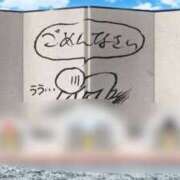 ヒメ日記 2025/08/29 15:54 投稿 しのぶ プレイガール(亀有)