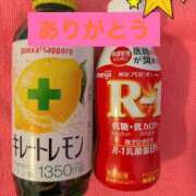 ヒメ日記 2025/09/06 11:51 投稿 しのぶ プレイガール(亀有)