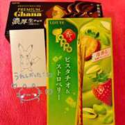 ヒメ日記 2025/10/25 23:34 投稿 しのぶ プレイガール(亀有)
