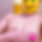 ヒメ日記 2026/03/02 21:45 投稿 しのぶ プレイガール(亀有)