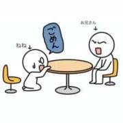 ヒメ日記 2025/08/13 19:02 投稿 ねね 秋葉原コスプレ学園(AKG)