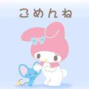 ヒメ日記 2025/08/15 16:01 投稿 ねね 秋葉原コスプレ学園(AKG)