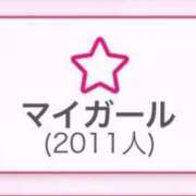 ヒメ日記 2026/03/09 17:29 投稿 ももな★濃厚キス好きF乳JD★ Chloe錦糸町店 S級素人清楚系デリヘル