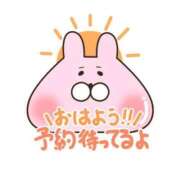 じゅり 出勤しました💓 池袋デリヘル倶楽部