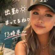 ヒメ日記 2026/05/14 10:05 投稿 じゅり 池袋デリヘル倶楽部
