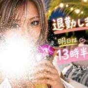 ヒメ日記 2026/05/21 22:25 投稿 じゅり 池袋デリヘル倶楽部