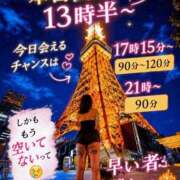 じゅり 出勤✨ 池袋デリヘル倶楽部