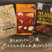 ヒメ日記 2026/06/27 16:05 投稿 じゅり 池袋デリヘル倶楽部