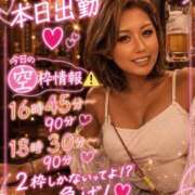 ヒメ日記 2026/06/30 08:45 投稿 じゅり 池袋デリヘル倶楽部